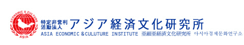 ECI | �A�W�A�o�ϕ���������